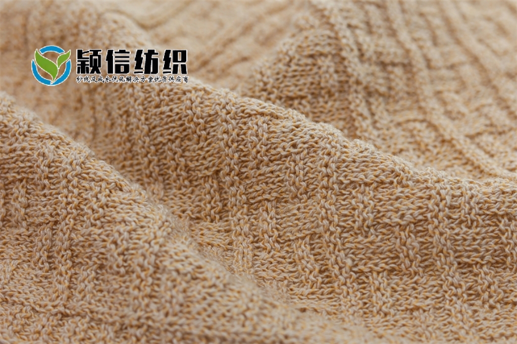 亚麻包缠纱