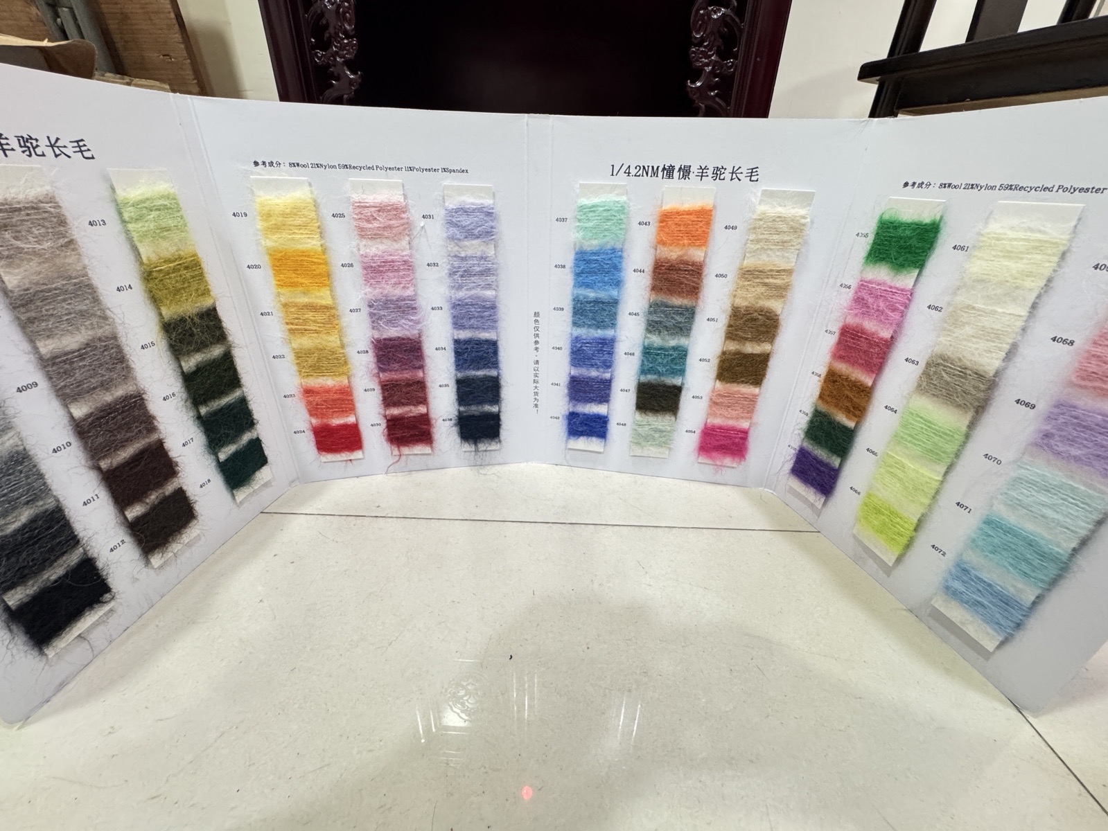 憧憬·羊駝長毛