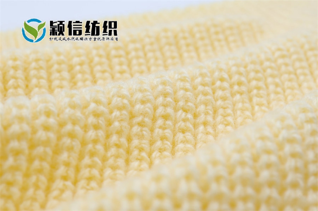 膨体羊毛绒