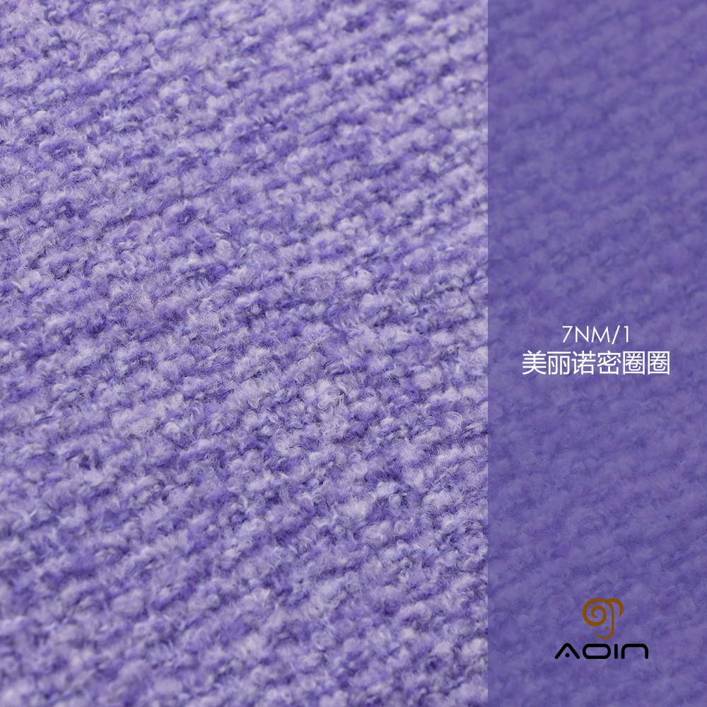 美丽诺密圈圈